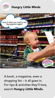 Hungry Little Minds